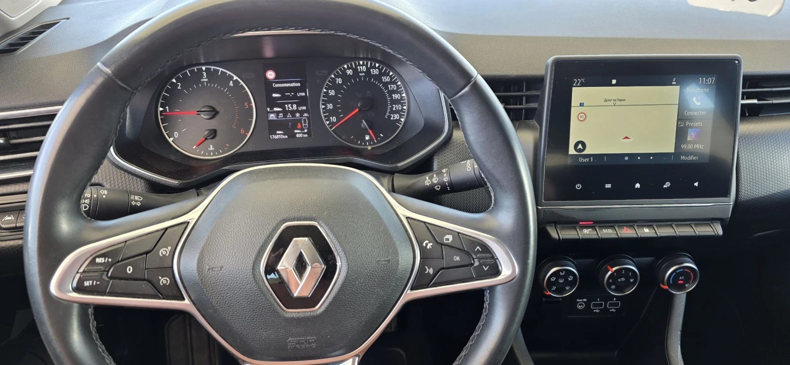 Renault Clio 1.5DCI-85 NAVI* LED* EURO6, снимка 12 - Автомобили и джипове - 55275462