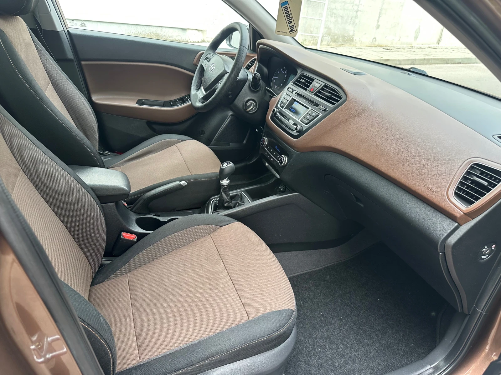 Hyundai I20 1.3i, снимка 13 - Автомобили и джипове - 55670605