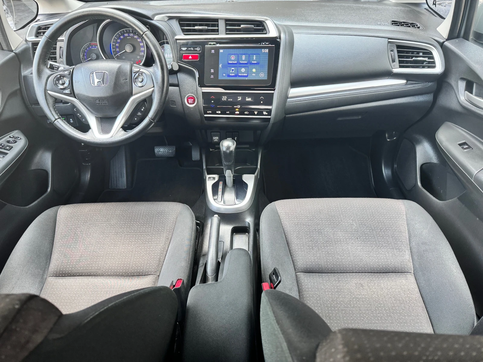 Honda Jazz 1.3i-VTEC AUTOMATIC, снимка 12 - Автомобили и джипове - 55843137