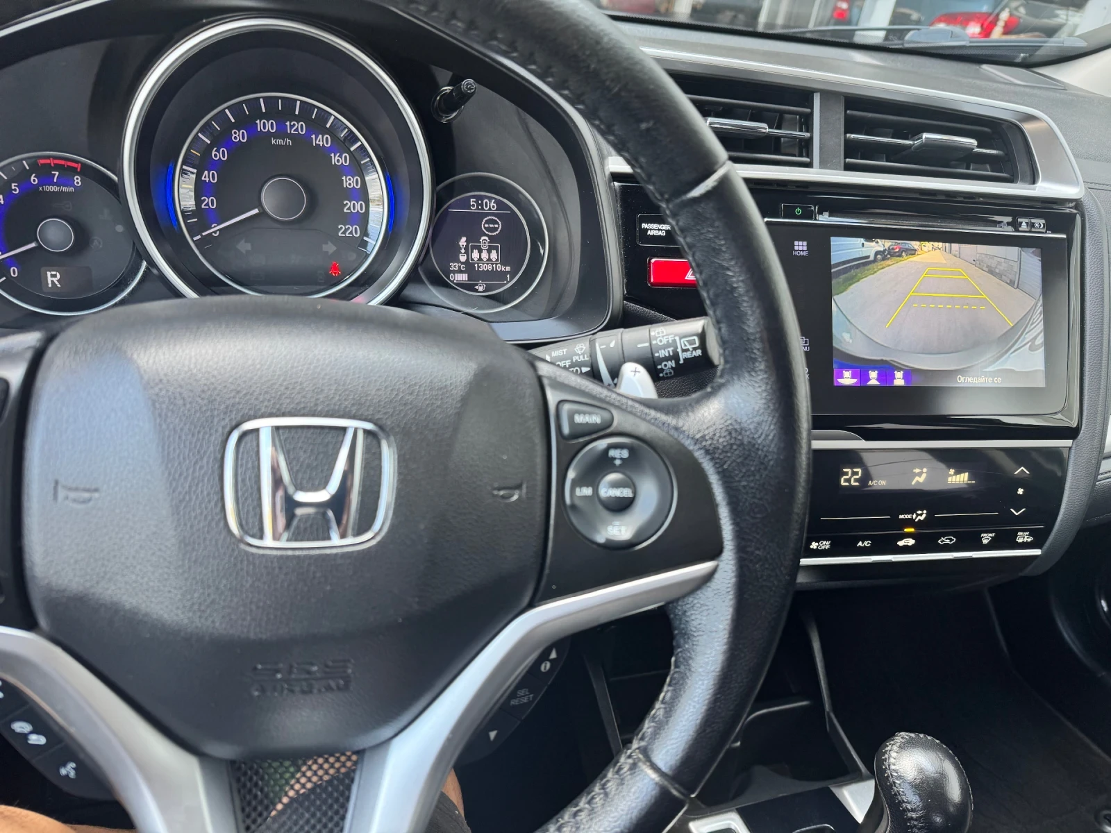 Honda Jazz 1.3i-VTEC AUTOMATIC, снимка 9 - Автомобили и джипове - 55843137