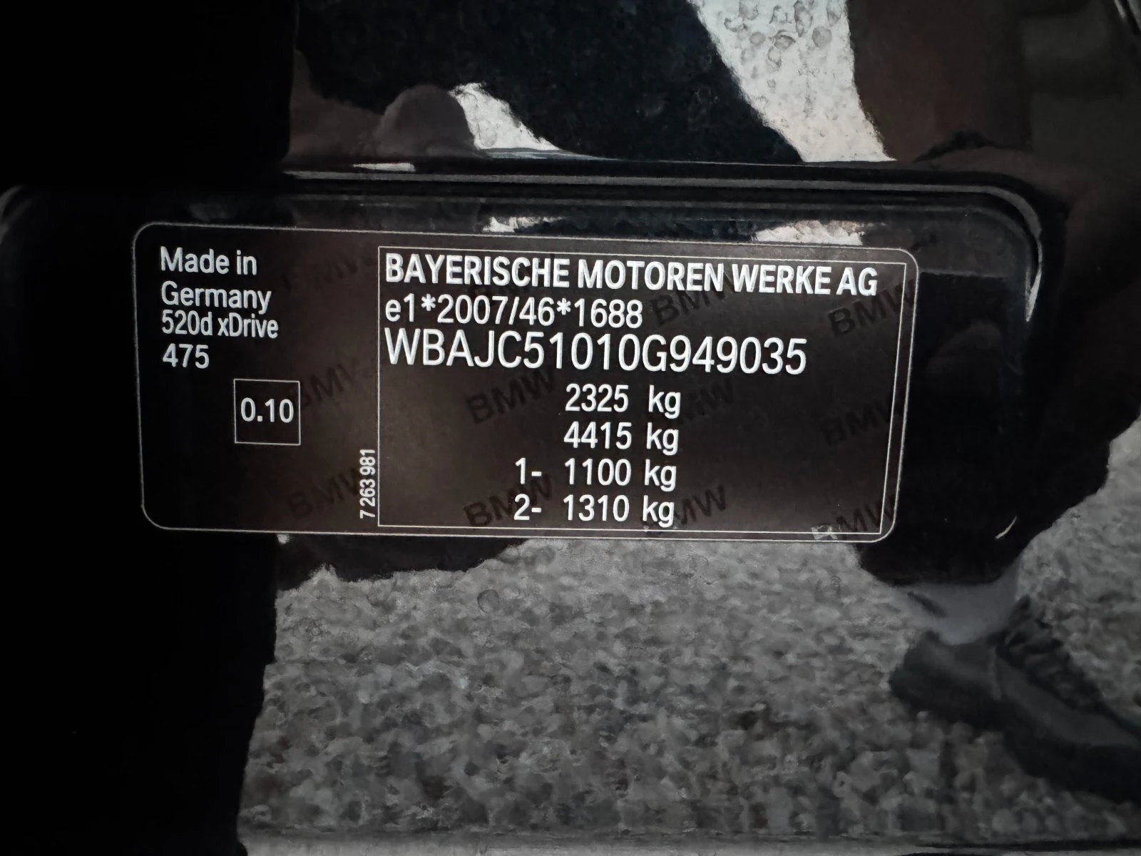 BMW 520 XDRIVE 211000КМ, снимка 15 - Автомобили и джипове - 56241870