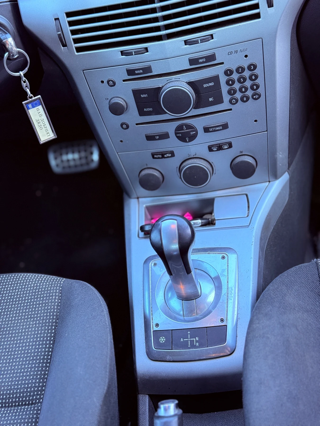 Opel Astra Astra H, снимка 14 - Автомобили и джипове - 56324316