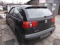Seat Ibiza 2 броя, снимка 8 - Автомобили и джипове - 21325417