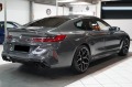 BMW M8 COMPETITION/ CARBON/ GRAN COUPE/B&W/ 360/ HEAD UP/ - [7] 