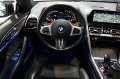BMW M8 COMPETITION/ CARBON/ GRAN COUPE/B&W/ 360/ HEAD UP/ - [10] 