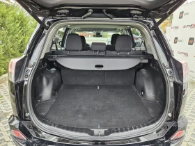 Toyota Rav4 2.5i-178кс= АВТОМАТ= 4Х4= ДИСТРОНИК= КАМЕРА= НАВИ, снимка 10