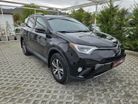 Toyota Rav4 2.5i-178кс= АВТОМАТ= 4Х4= ДИСТРОНИК= КАМЕРА= НАВИ, снимка 2