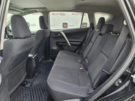 Toyota Rav4 2.5i-178кс= АВТОМАТ= 4Х4= ДИСТРОНИК= КАМЕРА= НАВИ, снимка 9