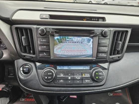 Toyota Rav4 2.5i-178кс= АВТОМАТ= 4Х4= ДИСТРОНИК= КАМЕРА= НАВИ, снимка 16
