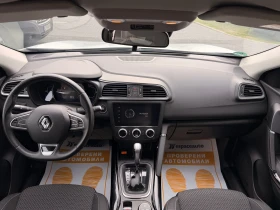 Renault Kadjar 1.3 TCe / 140 к.с. / аutomat / Zen, снимка 8