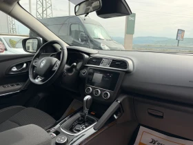 Renault Kadjar 1.3 TCe / 140 к.с. / аutomat / Zen, снимка 12