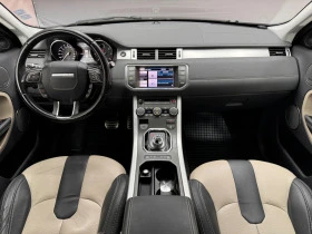 Land Rover Range Rover Evoque * Meridian* Parktronic* Keyless Start* , снимка 14