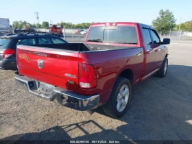 Dodge RAM 1500 SLT AWD | Mobile.bg    4