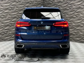 BMW X5 30d Xdrive Msport , снимка 4