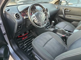 Nissan Qashqai 1.5dCi, 110.. | Mobile.bg    8
