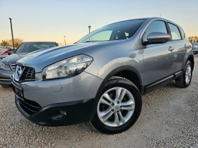     Nissan Qashqai 1.5dCi, 110..