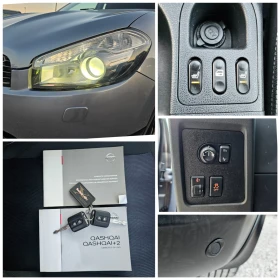 Nissan Qashqai 1.5dCi, 110.. | Mobile.bg    13