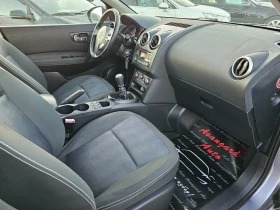 Nissan Qashqai 1.5dCi, 110.. | Mobile.bg    9