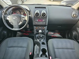Nissan Qashqai 1.5dCi, 110.. | Mobile.bg    7