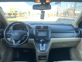 Honda Cr-v 2.0 i-VTEC Facelift* Executive* КОЖА* 126 782 км ! - 23900 лв. - 47395204 13
