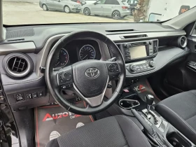 Обява за продажба на Toyota Rav4 2.5i-178кс= АВТОМАТ= 4Х4= ДИСТРОНИК= КАМЕРА  ~39 500 лв. - изображение 7