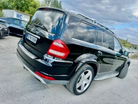 Обява за продажба на Mercedes-Benz GL 550 * 388k.c.* AMG*  ~19 999 лв. - изображение 5
