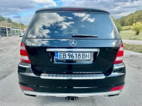 Обява за продажба на Mercedes-Benz GL 550 * 388k.c.* AMG*  ~19 999 лв. - изображение 4