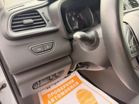 Renault Kadjar 1.3 TCe / 140 к.с. / аutomat / Zen - 15500 € / 30315.36 лв. - 15640623 13