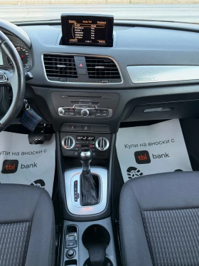 Audi Q3 2.0TDI* 4x4* SLINE* 177PS | Mobile.bg � ����� ������ 14