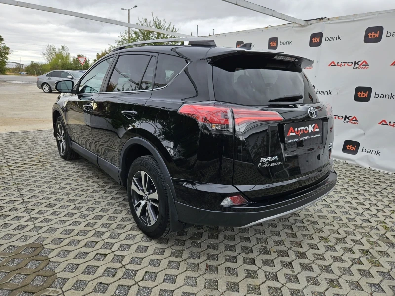 Toyota Rav4 2.5i-178кс= АВТОМАТ= 4Х4= ДИСТРОНИК= КАМЕРА , снимка 5 - Автомобили и джипове - 51989253