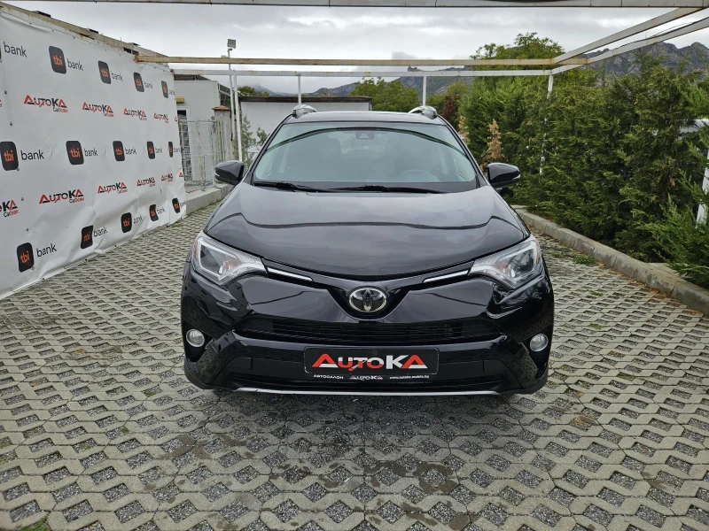 Toyota Rav4 2.5i-178кс= АВТОМАТ= 4Х4= ДИСТРОНИК= КАМЕРА 