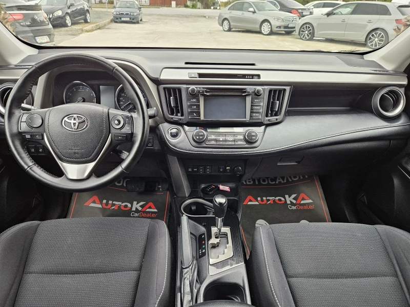 Toyota Rav4 2.5i-178кс= АВТОМАТ= 4Х4= ДИСТРОНИК= КАМЕРА , снимка 12 - Автомобили и джипове - 51989253