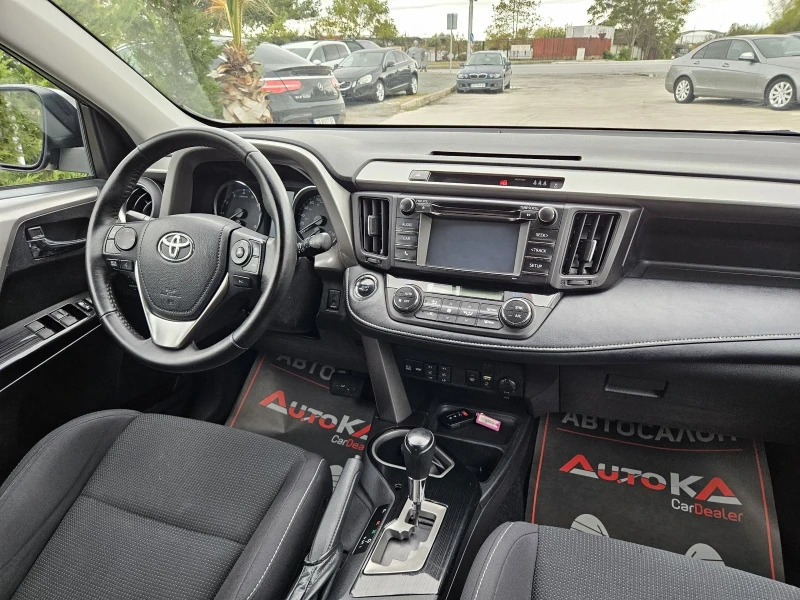 Toyota Rav4 2.5i-178кс= АВТОМАТ= 4Х4= ДИСТРОНИК= КАМЕРА , снимка 13 - Автомобили и джипове - 51989253