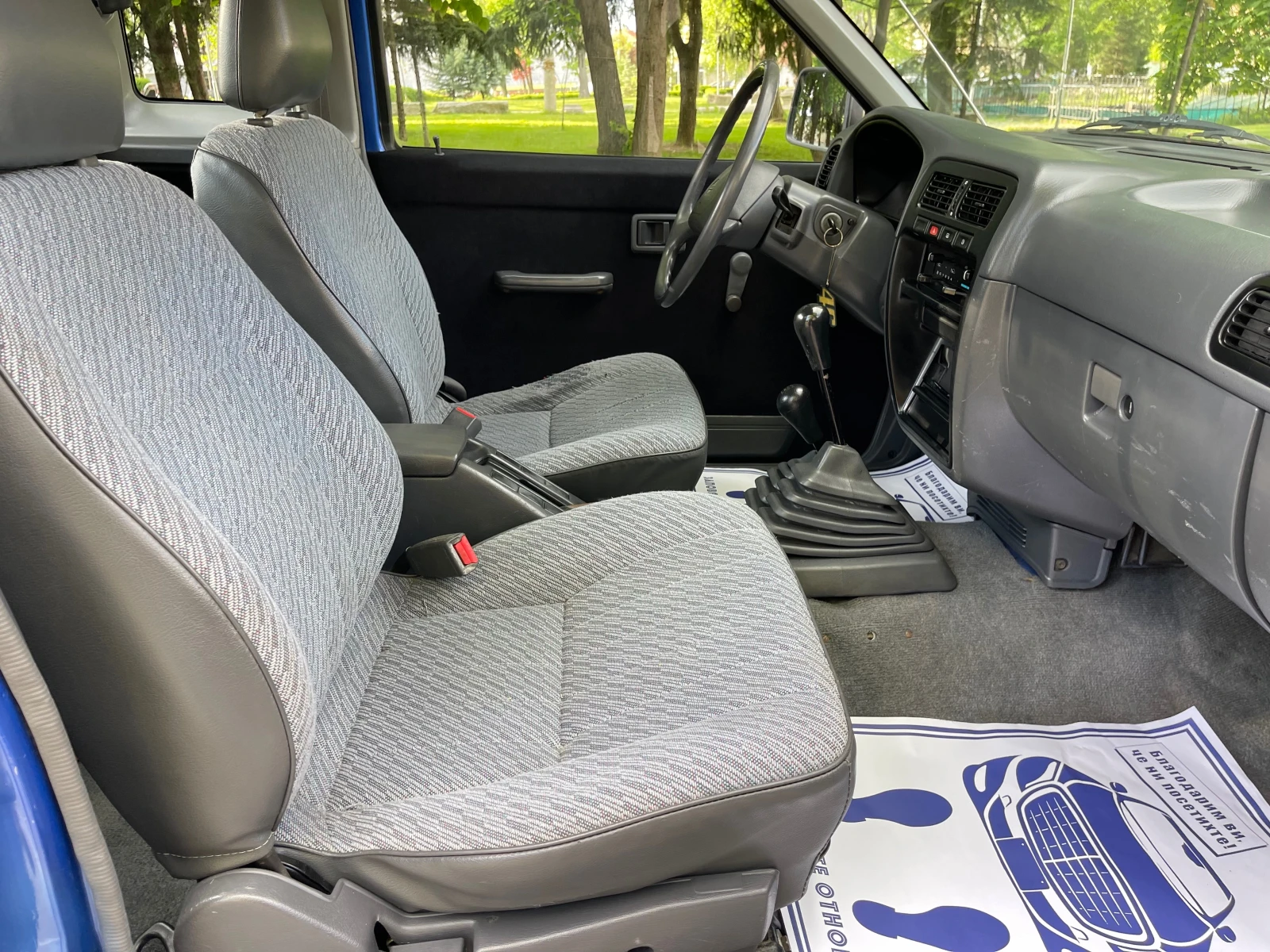 Nissan Navara 2.5D#83KC#! | Mobile.bg   11