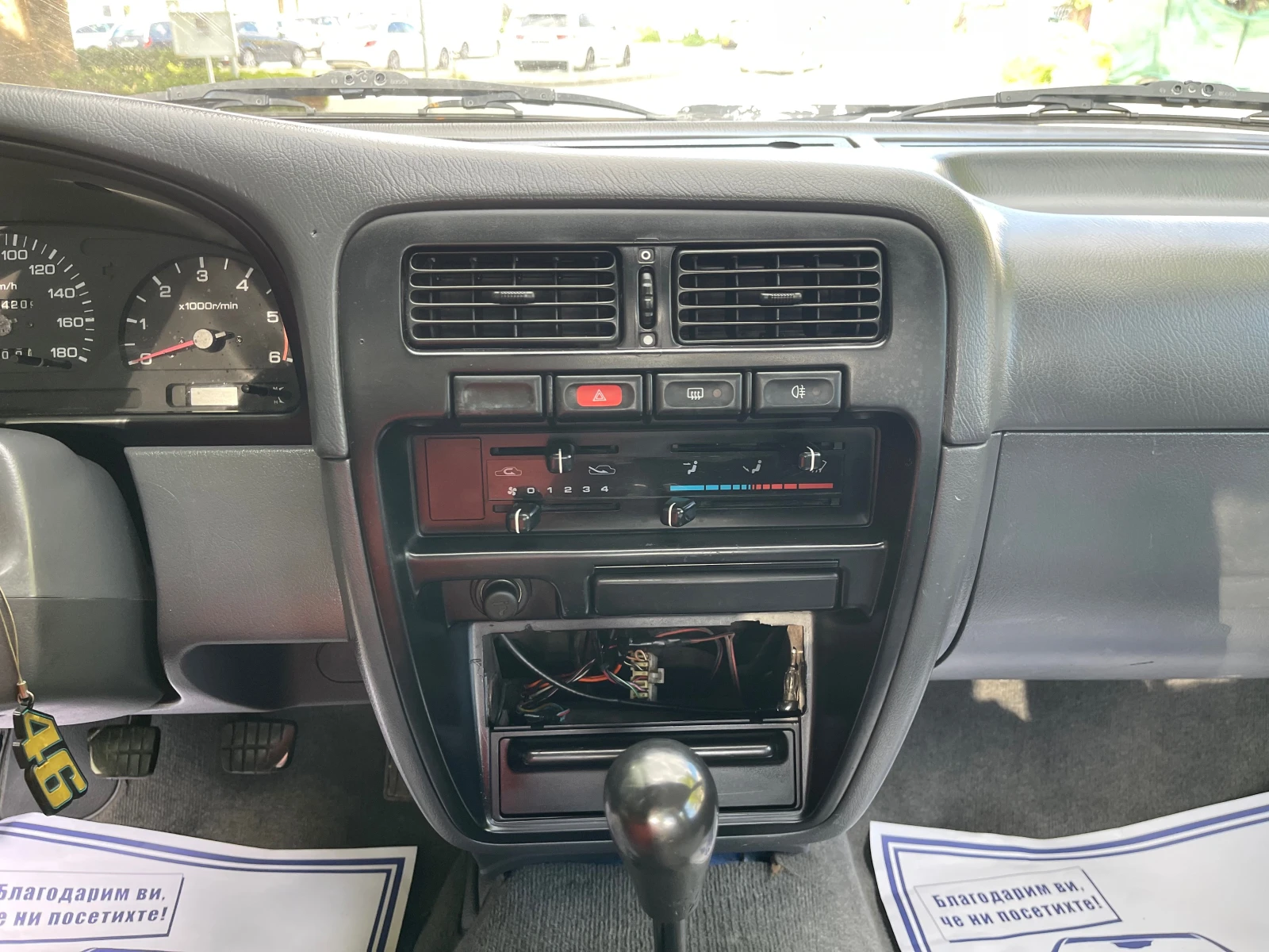 Nissan Navara 2.5D#83KC#ИТАЛИЯ! - изображение 9