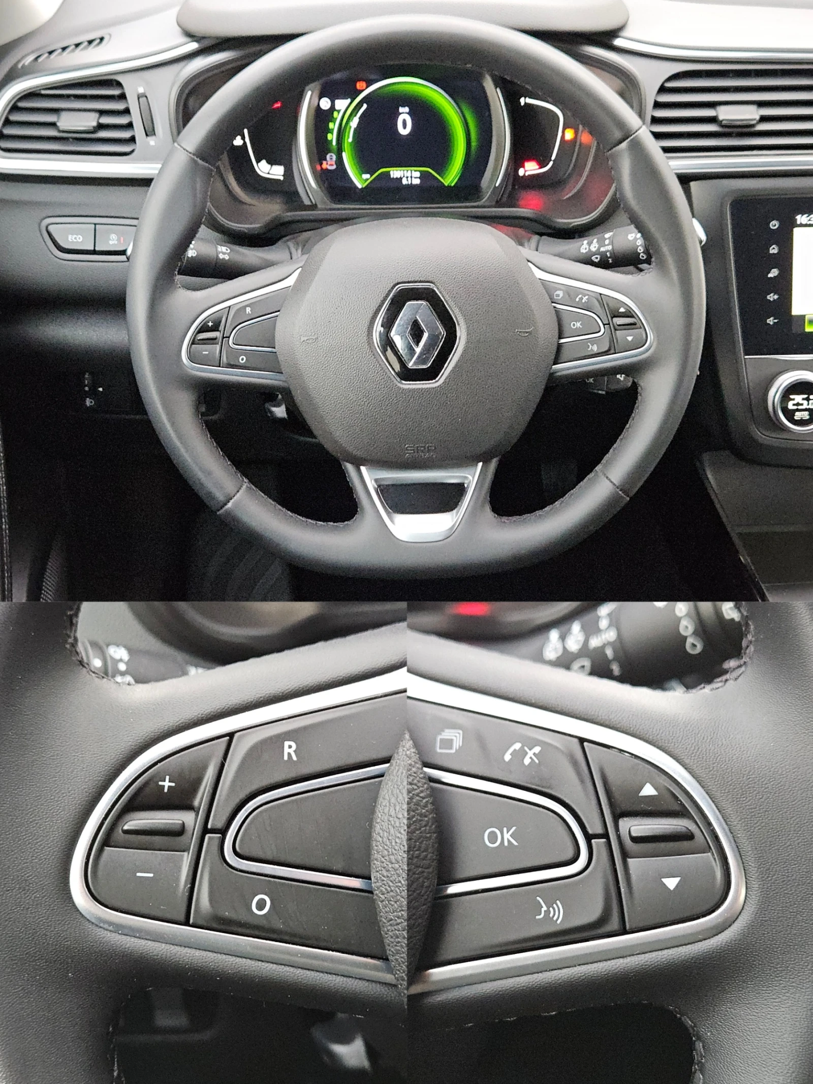 Renault Kadjar Sport Edition2/BLACK FRIDAY/LED/NAVI// | Mobile.bg   11