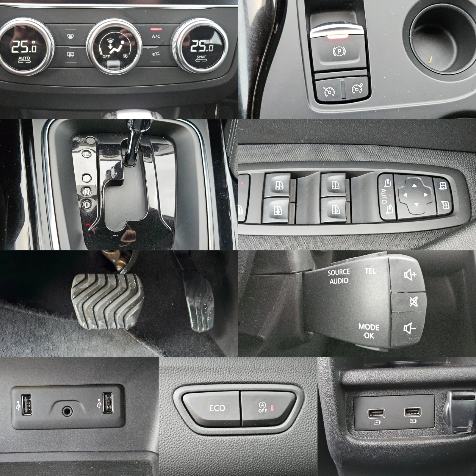 Renault Kadjar Sport Edition2/BLACK FRIDAY/LED/NAVI// | Mobile.bg   14