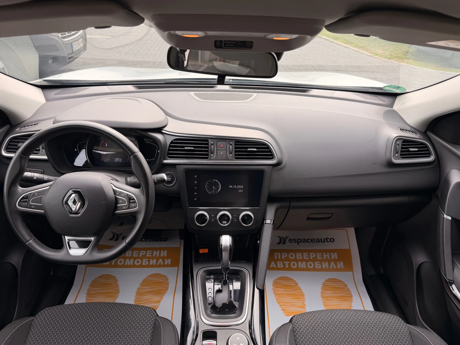 Renault Kadjar 1.3 TCe / 140 к.с. / аutomat / Zen, снимка 8 - Автомобили и джипове - 54229482