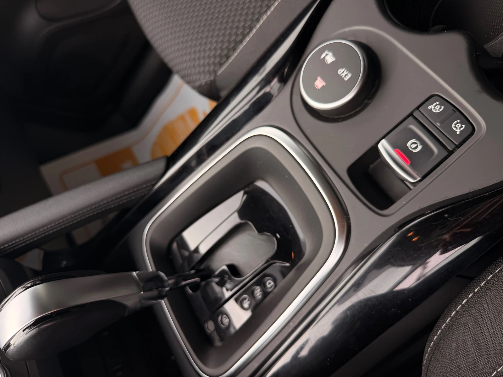 Renault Kadjar 1.3 TCe / 140 к.с. / аutomat / Zen, снимка 15 - Автомобили и джипове - 54229482