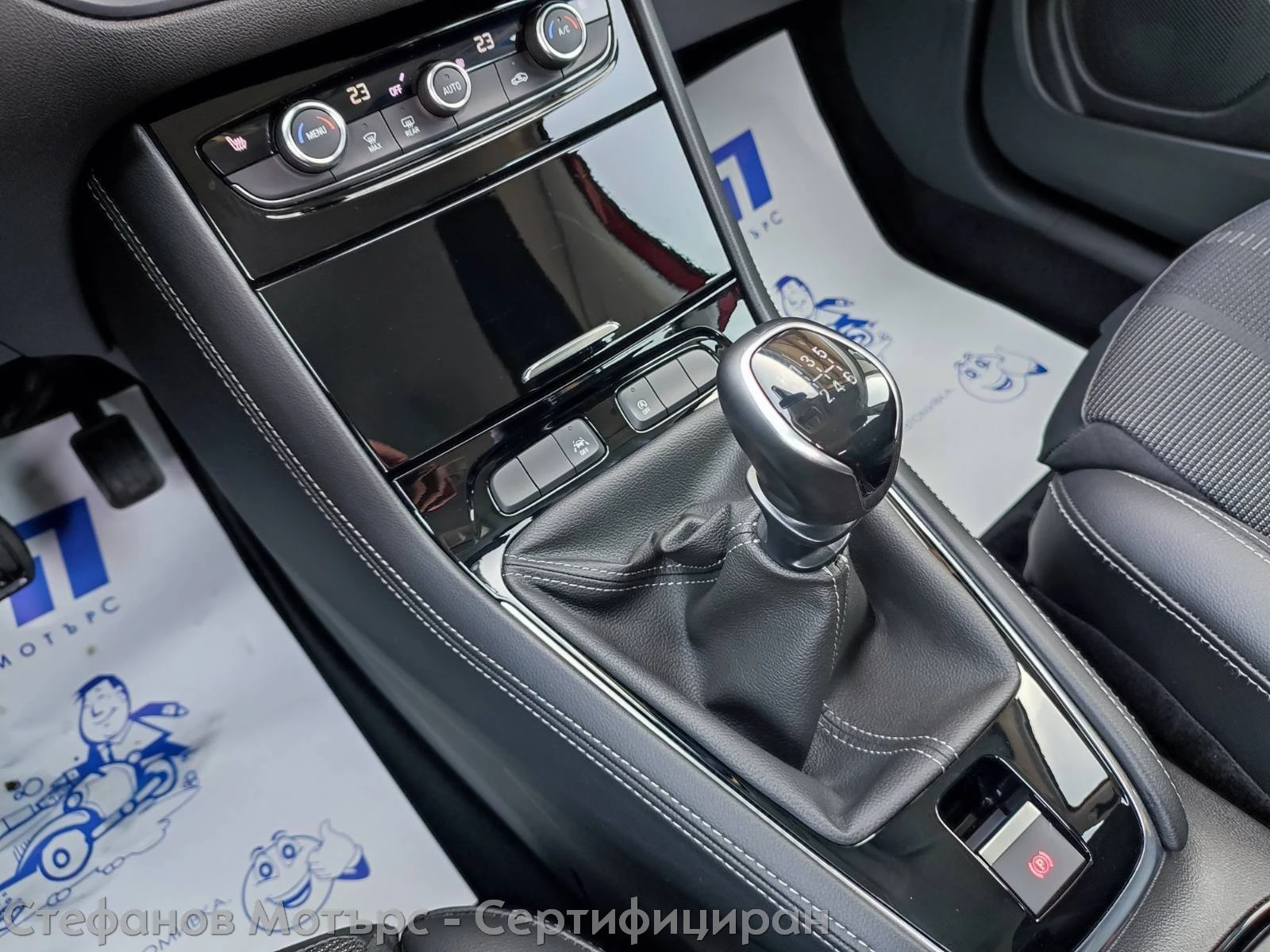 Opel Grandland X Business 1.2 Turbo (130hp) MT6, снимка 14 - Автомобили и джипове - 54560267