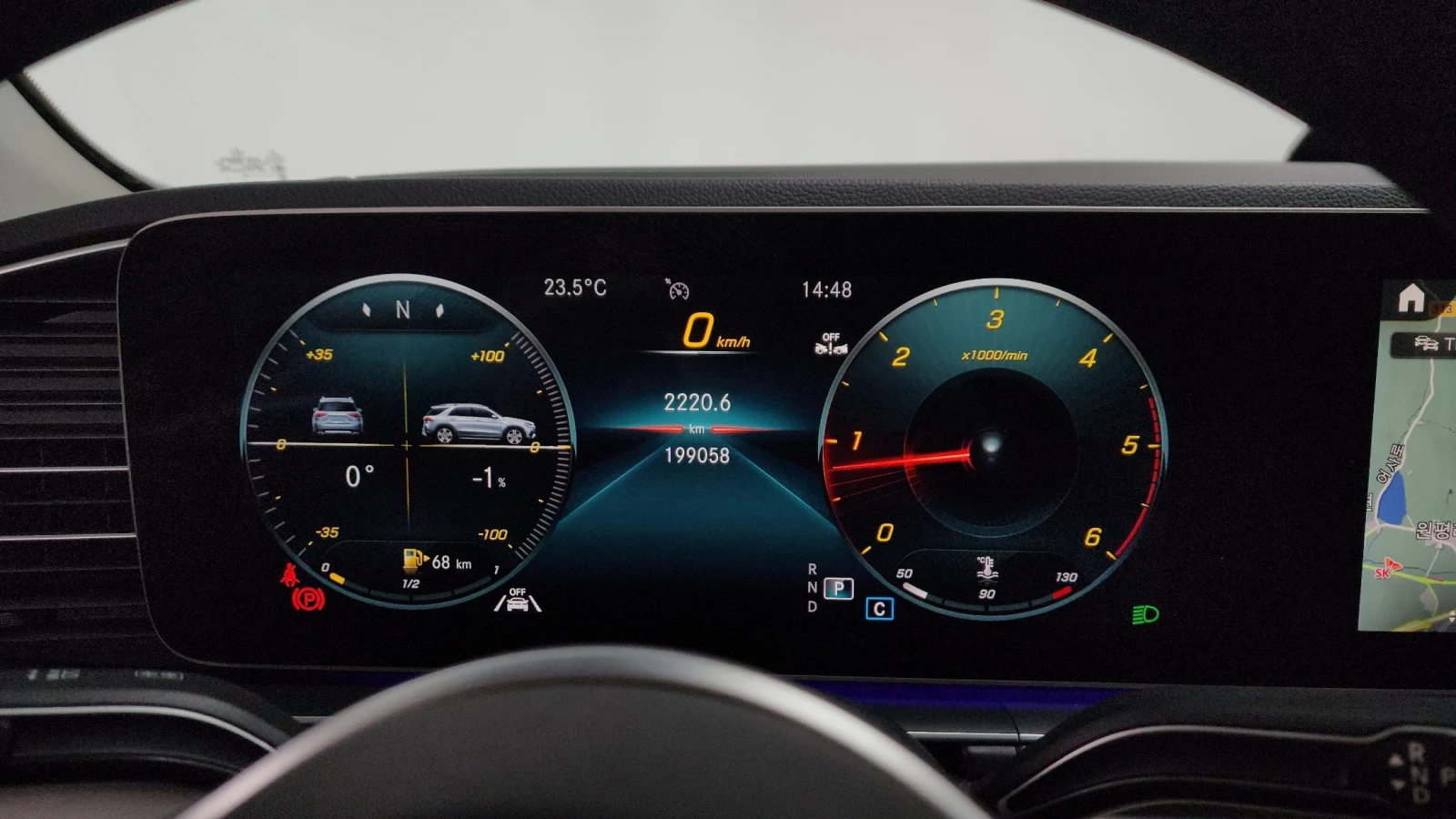 Mercedes-Benz GLC 300, снимка 7 - Автомобили и джипове - 55465632