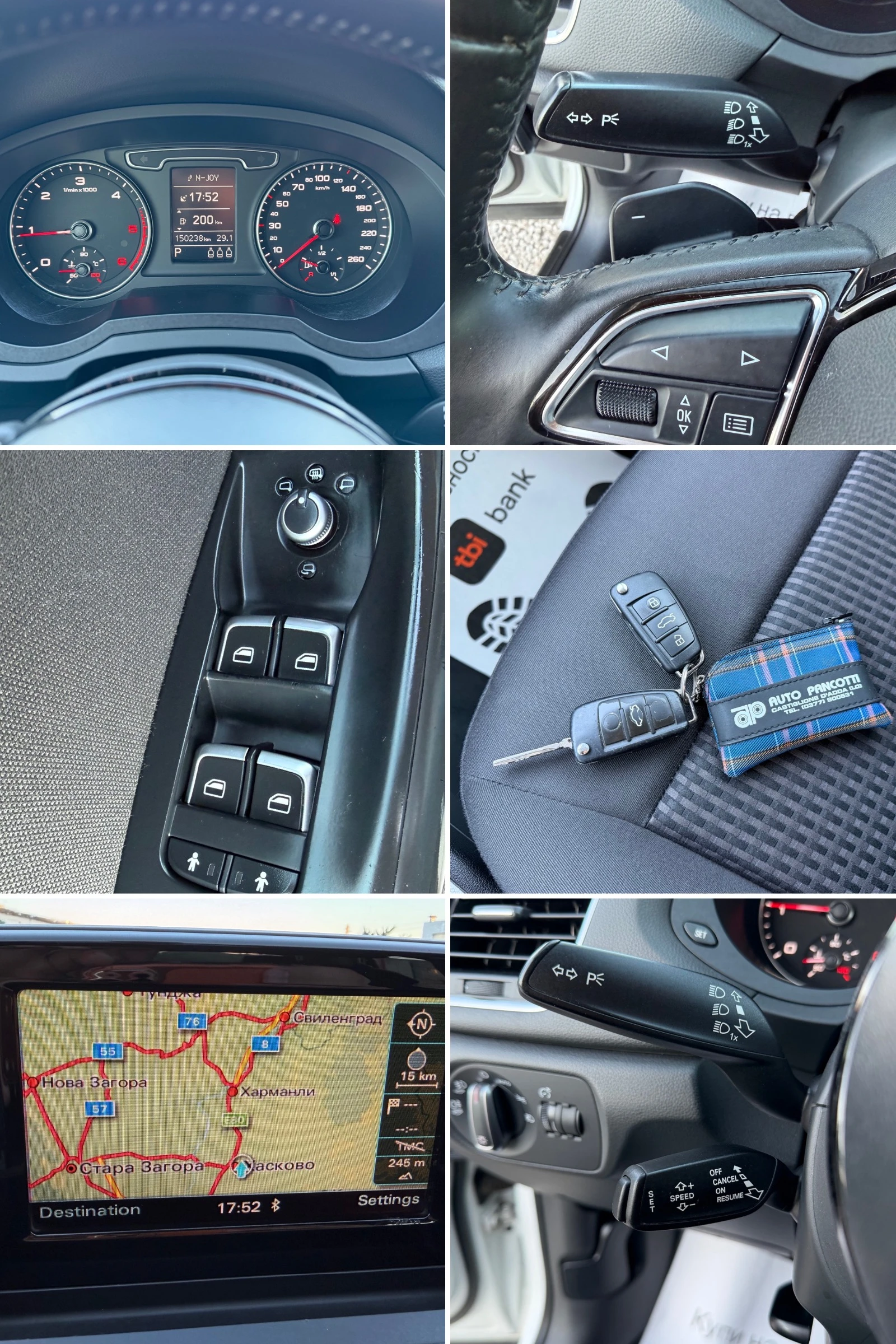 Audi Q3 2.0TDI* SLINE* 177PS, снимка 7 - Автомобили и джипове - 56122167