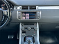 Land Rover Range Rover Evoque * Meridian* Parktronic* Keyless Start*  - изображение 9