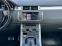 Обява за продажба на Land Rover Range Rover Evoque * Meridian* Parktronic* Keyless Start*  ~37 800 лв. - изображение 8