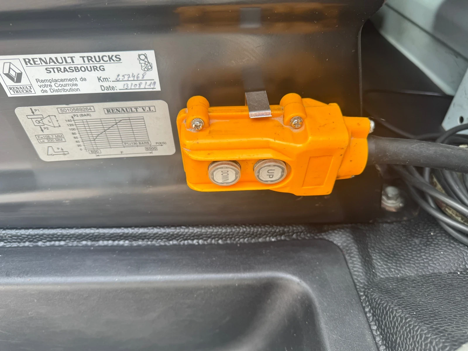 Renault Mascott ГЕНЕРАТОР 220V + КОМПРЕСОР ЗА ВЪЗДУХ, снимка 13 - Камиони - 53709232