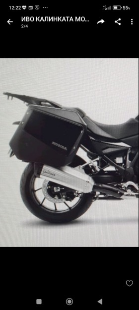 Honda Nt 1100 , снимка 9 - Мотоциклети и мототехника - 43977102