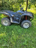 Yamaha Grizzly GRIZZLY  660 - изображение 4
