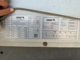 ����� �� �������� �� ����������� Schmitz SCB S3T