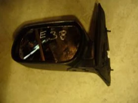 странично огледало, снимка 3