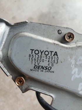85130-52010 моторче задна чистачка Toyota Yaris , снимка 3
